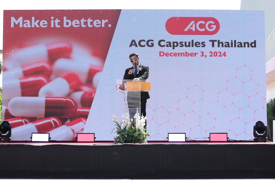 ACG เปิดโรงงานผลิตแคปซูลแห่งใหม่ขนาดใหญ่ที่สุดในประเทศไทย 